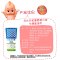 丘比(KEWPIE)香甜沙拉酱150g(卡路里减半) 轻食刷脂餐水果蔬菜色拉酱寿司酱
