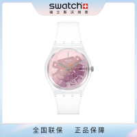 Swatch斯沃琪瑞士手表男女表新款时尚潮流复古石英腕表 GE290