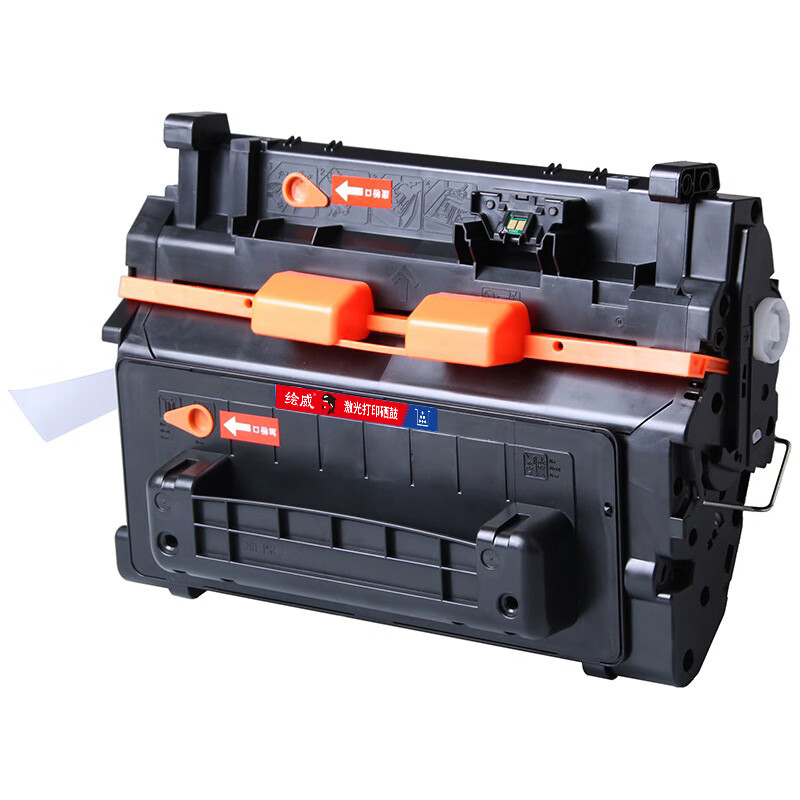 绘威 大容量易加粉硒鼓CE390A 支高清大图