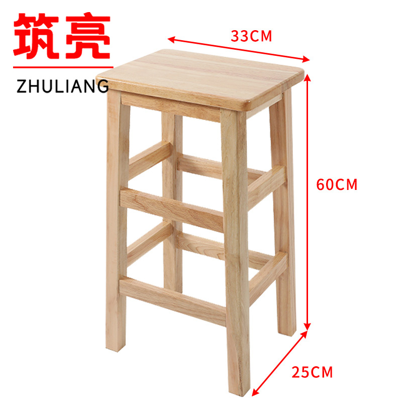 筑亮 实木凳 CY60 个高清大图