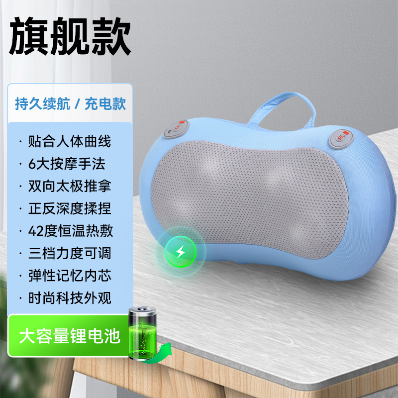 康臣仕(CANSONZ) CAS-A01智能按摩靠枕 轻松颈椎 力学仿生 揉捏 正逆双向循环 智能速热温控 三档力度可调高清大图