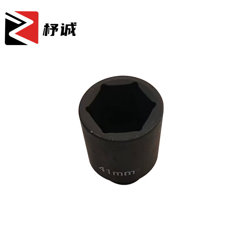 杼诚3/4英寸套筒41mm/个高清大图