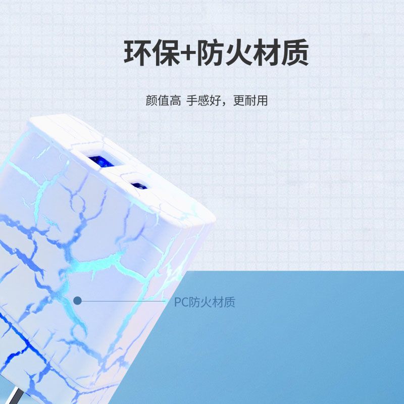 1米苹果快充线 pd快充线适用苹果安卓手机ipad充电线器数据线闪充18w套装