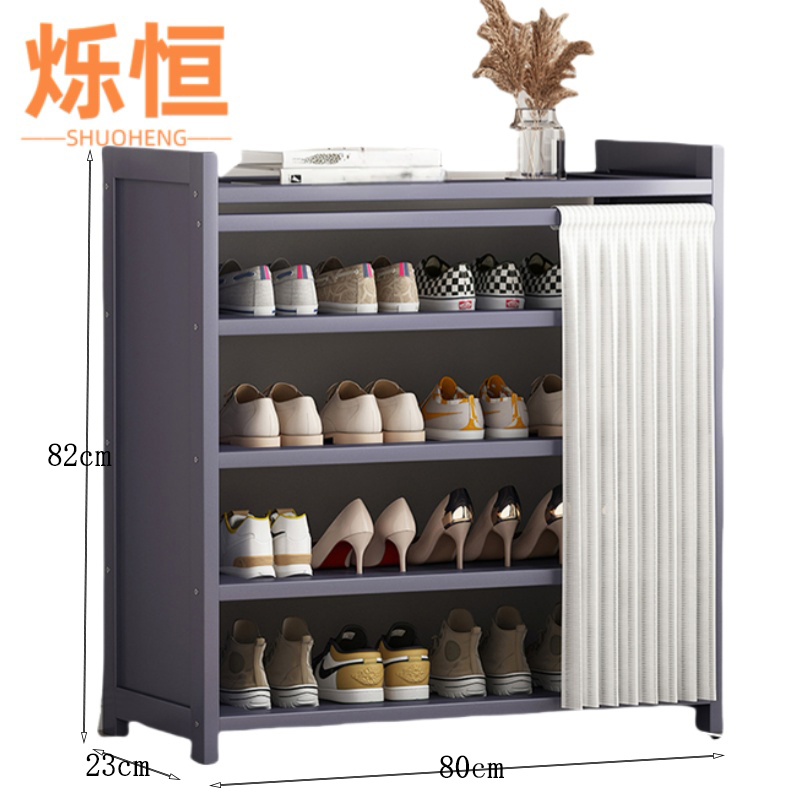 烁恒 鞋柜 五层80*23*82 个高清大图