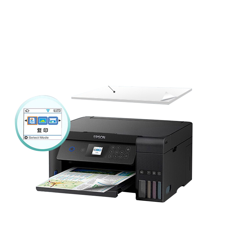 爱普生(EPSON)L4168彩色无线多功能一体机 家用办公彩色照片自动双面打印机