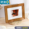 敬平相框洗照片摆台定制5678寸10寸做成挂墙打印加画框六寸a4纸相框架 浅檀纹+洗照片 8寸摆挂两用(15.2*20.
