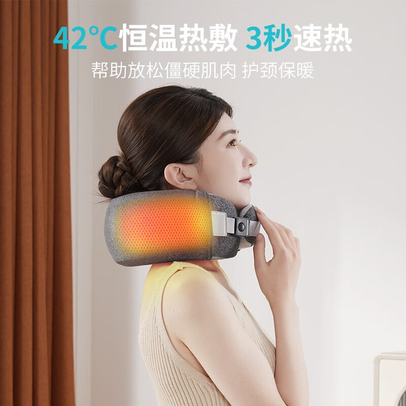 践程颈椎按摩器多档力度家用热敷颈部按摩仪多功能U型颈部按摩枕节日送礼生日礼物UM-4 灰色
