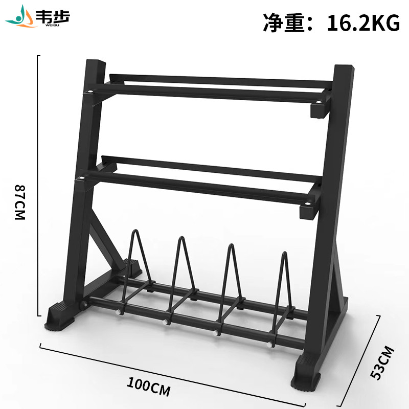 韦步杠铃片架子家用商用奥杆杠铃片收纳架可移动健身铃片存储架车 多功能哑铃杠铃收纳架