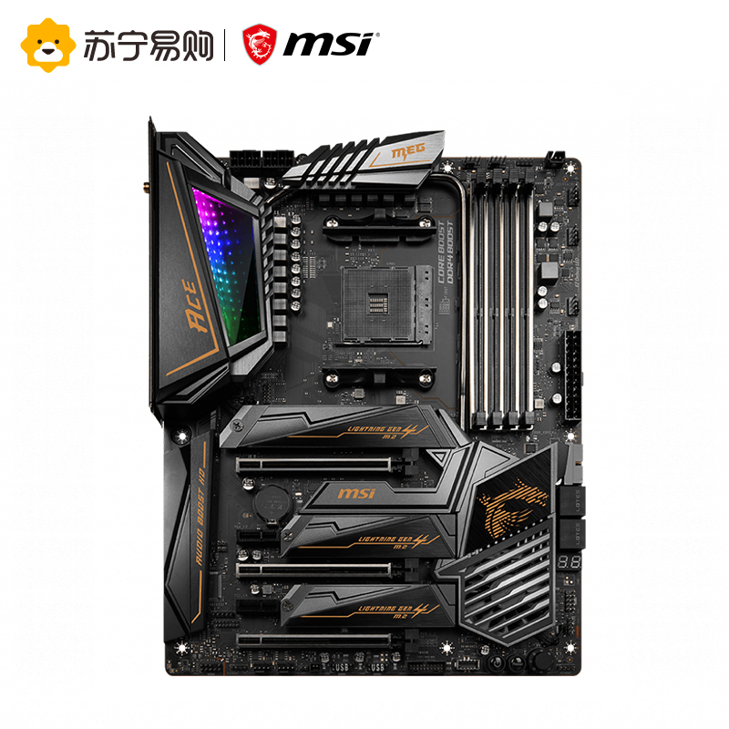 微星MSI X570 ACE 主板