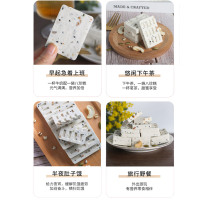 唛兆正谷旺坚果茯苓八珍糕纯手工中式健康糕点粗粮代餐老人小孩零食品