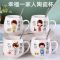 水杯亲子杯Q杯爷爷奶奶杯子一家人陶瓷杯外公外婆杯子家庭水杯 [一杯赠勺]男宝贝