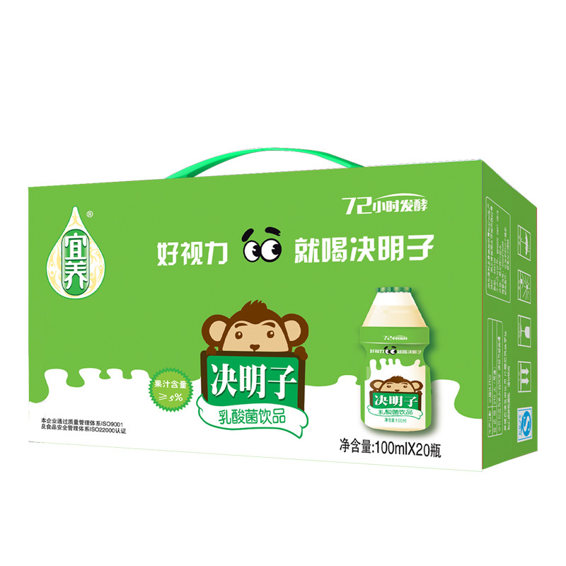宜养决明子乳酸菌牛奶酸奶100ml*28瓶大包装