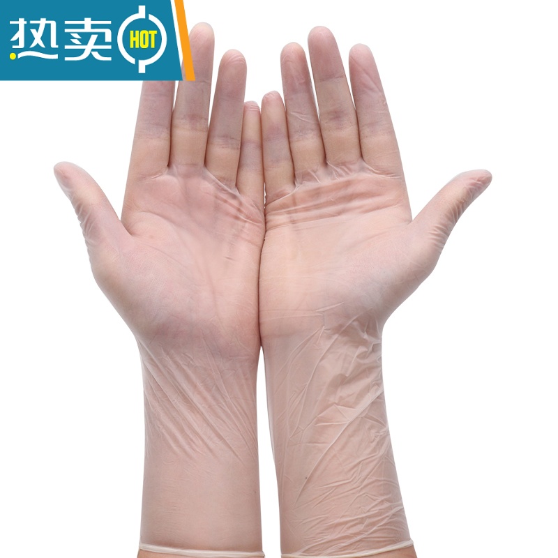 敬平手套加长pvc厨房家用洗碗女乳胶清洁家务防水100只 [pvc加长款]20只 [ 精美袋装/28CM] M高清大图