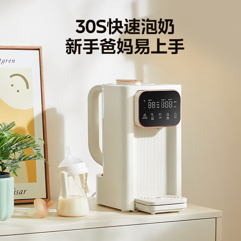 美的(Midea)母婴用恒温水壶定量出水电热水壶316L不锈钢电热水瓶饮水机2L定量定温恒温 MK-SH20X602高清大图