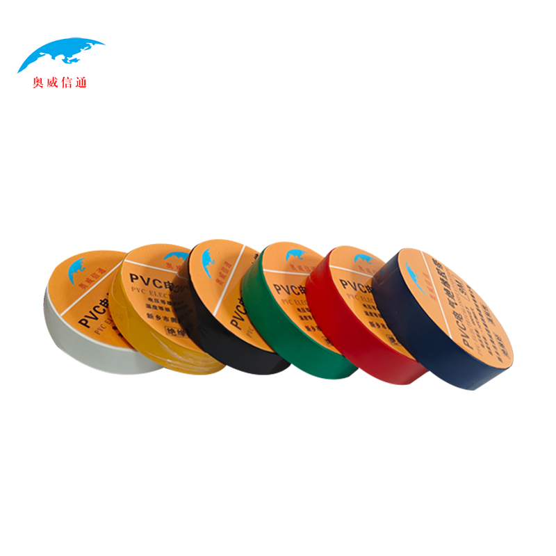 奥威信通 防水胶布 卷高清大图