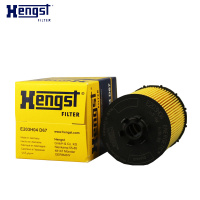 汉格斯特(hengst)机油格滤清器纸芯.原配E203H04 D67适用于宝马760/750/740/550/650/X