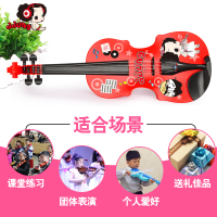 冬己音乐玩具儿童乐器仿真小提琴玩具男女孩乐器儿童礼物FDE379(红色)