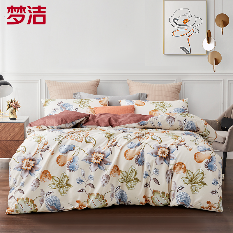 梦洁家纺纯棉床品四件套香缇娜1010189060