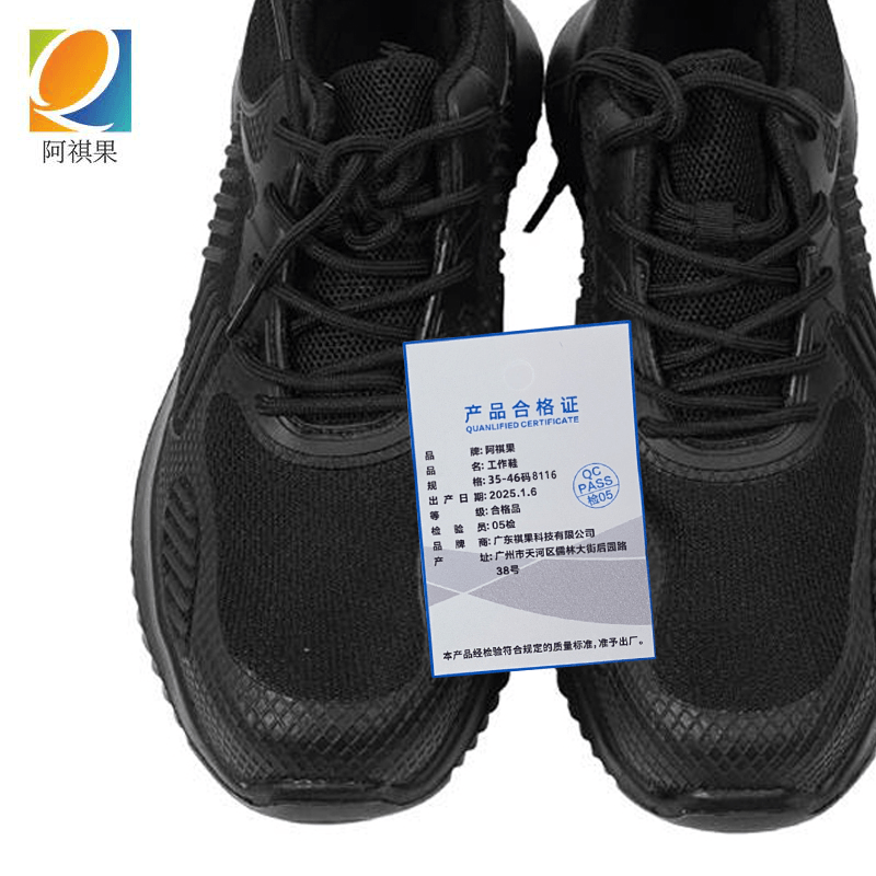 阿祺果 工作鞋 35-46码8116 双高清大图
