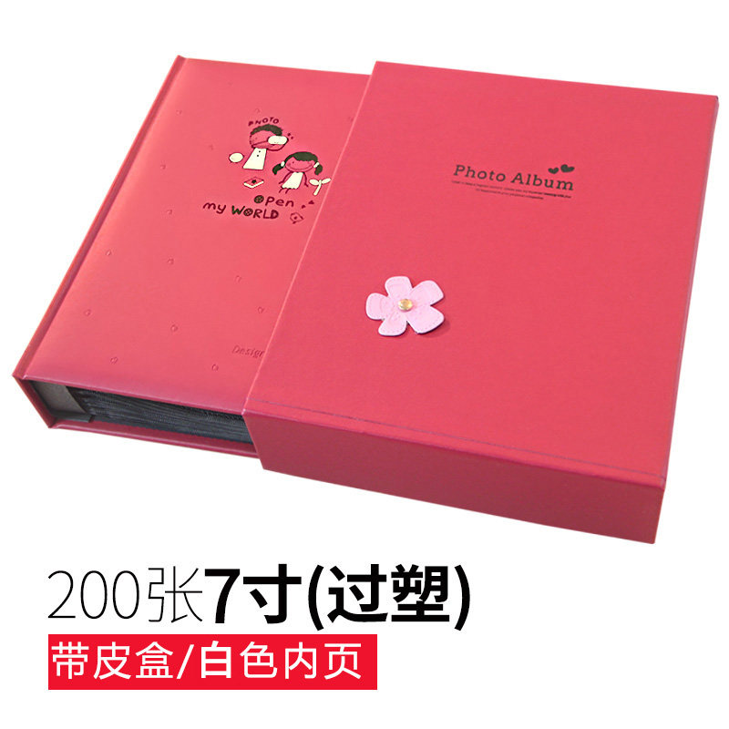 皮相册影集大六寸插页式6寸7寸200张过塑像册创意明信片收纳册本 三维工匠 盒装200张7寸枫叶红[白内页]高清大图