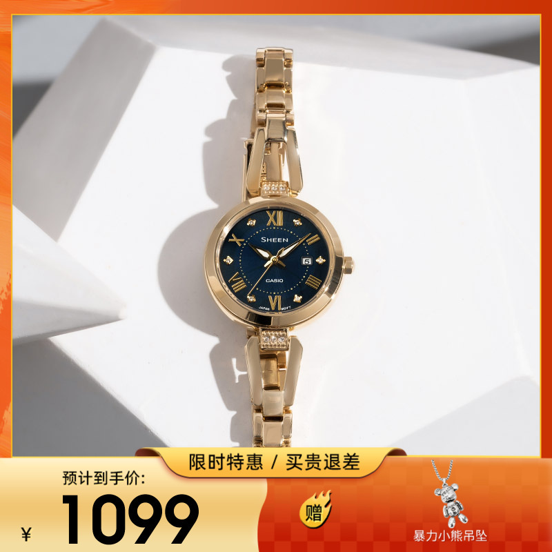 卡西欧casio手表女sheen系列太阳能动力人造蓝宝石镜面女士商务休闲