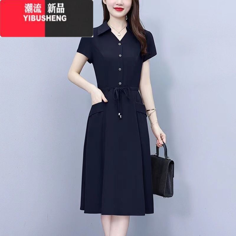 YIBUSHENG2024新款时尚冰丝季裙子优雅显瘦遮肉中长款收腰中年妈妈连衣裙 蓝色单件连衣裙 XL建议105-120斤