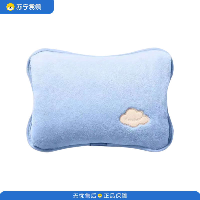 彩虹电热暖手宝(免洗舒适插手套) 充电热水袋 优质肤绒蓝色 T322-L