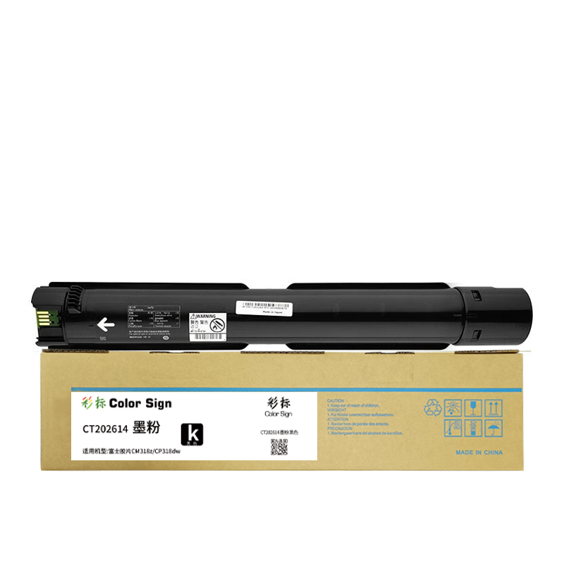 彩标 CT202614 约3000页 适用富士胶片系列CM318z/CP318dw 墨粉(单位:只)黑色高清大图