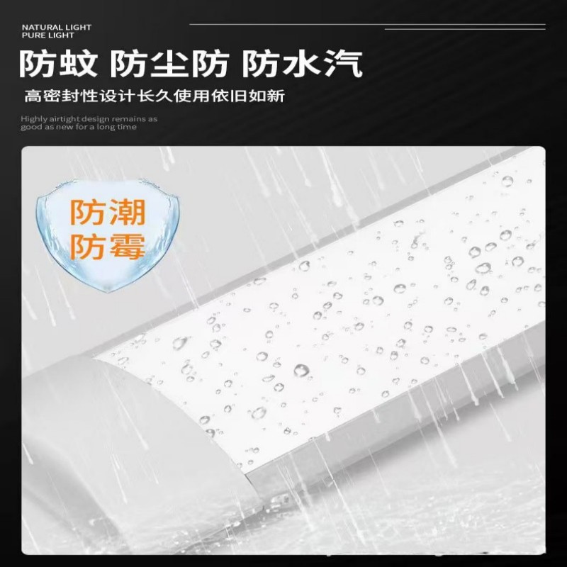 防蚊,防尘,防水汽。