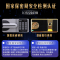 鑫环境 钢制密码电子凭证落地矮柜办公室整装套色保密柜铁皮文件柜指纹锁
