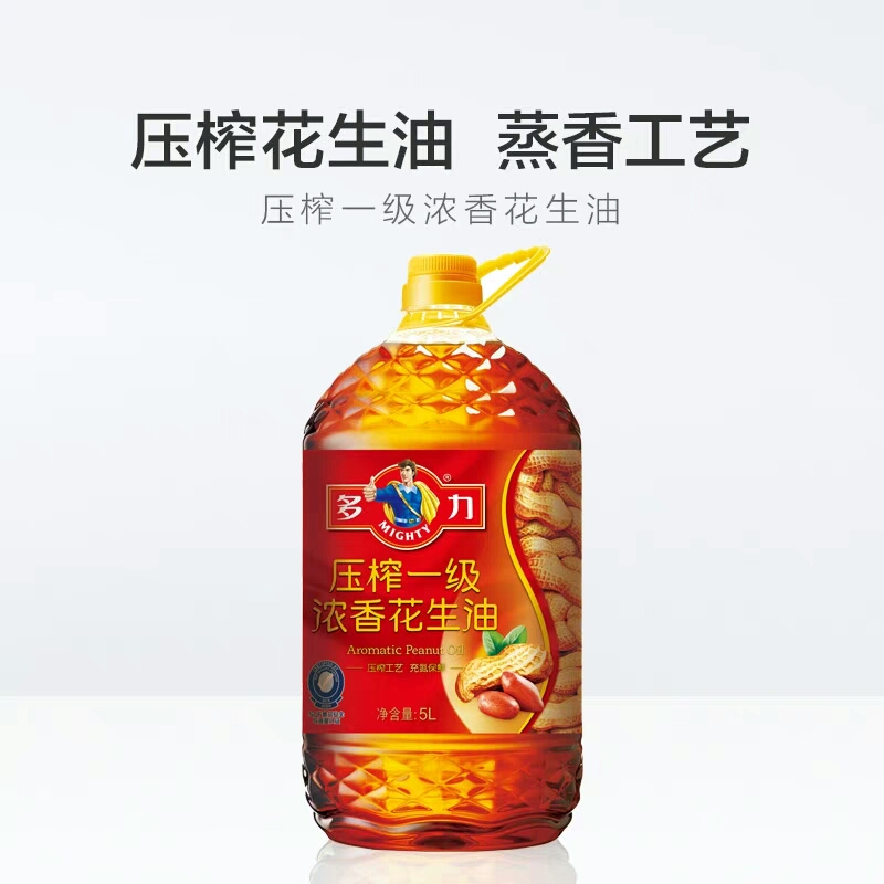 多力mighty食用油