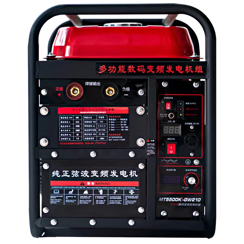 合简汇达 发电电焊机组 发电电焊一体机 HD-FDDH1001 套高清大图