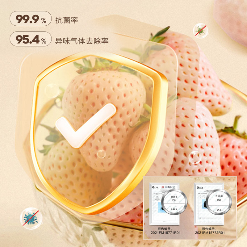海尔(Haier)92升冰吧 酒柜 冷藏冰箱 冰柜 冷柜 饮料柜 LC-92LH9EY1
