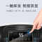 湿美(MSSHIMEI) 家用除湿机适用80~100㎡卧室大功率地下室除潮除湿器抽湿机MS960B