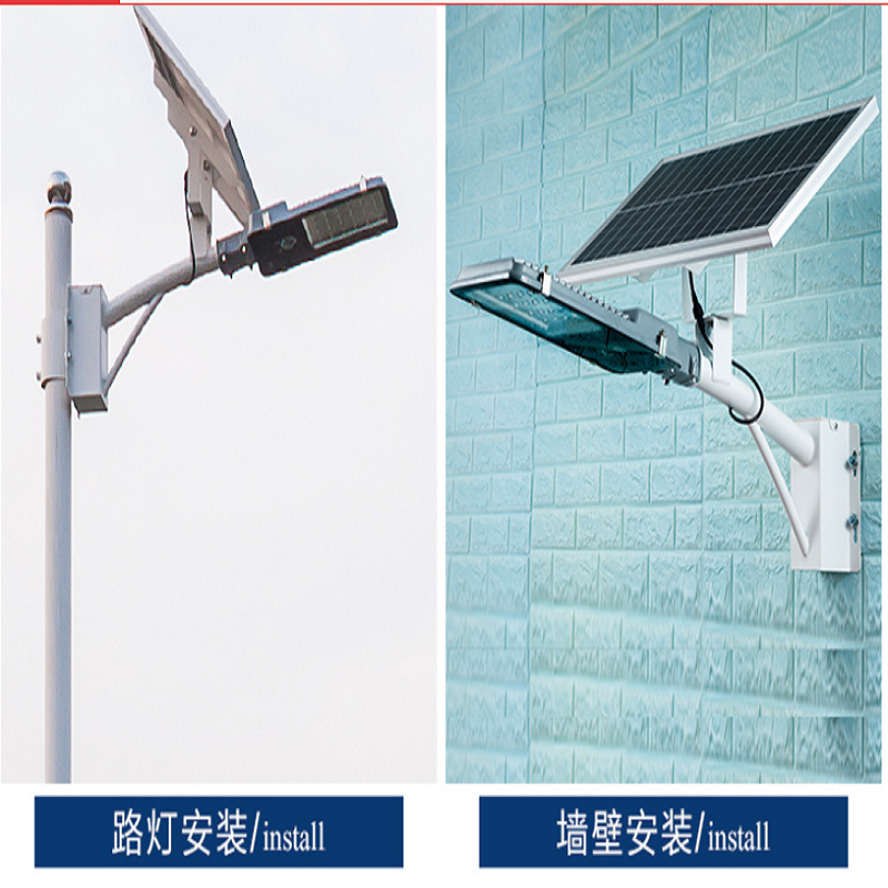 家用上海led太阳能 50w 金豆 带摇控 户外超亮防水庭 1套装+安装