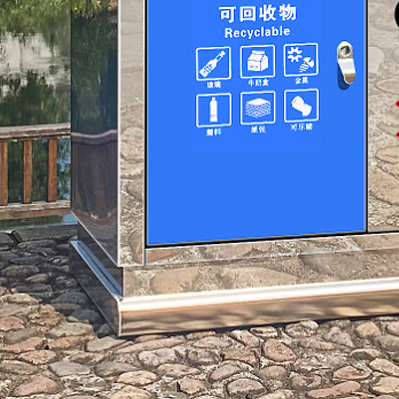 翌嘉 YJ4070408不锈钢分类垃圾箱公共场合环卫果皮箱户外垃圾桶 永康桶高清大图