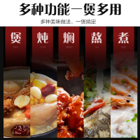 爱仕达砂锅煲汤家用养生炖汤煎药石锅陶瓷煲新陶养生煲3.5L