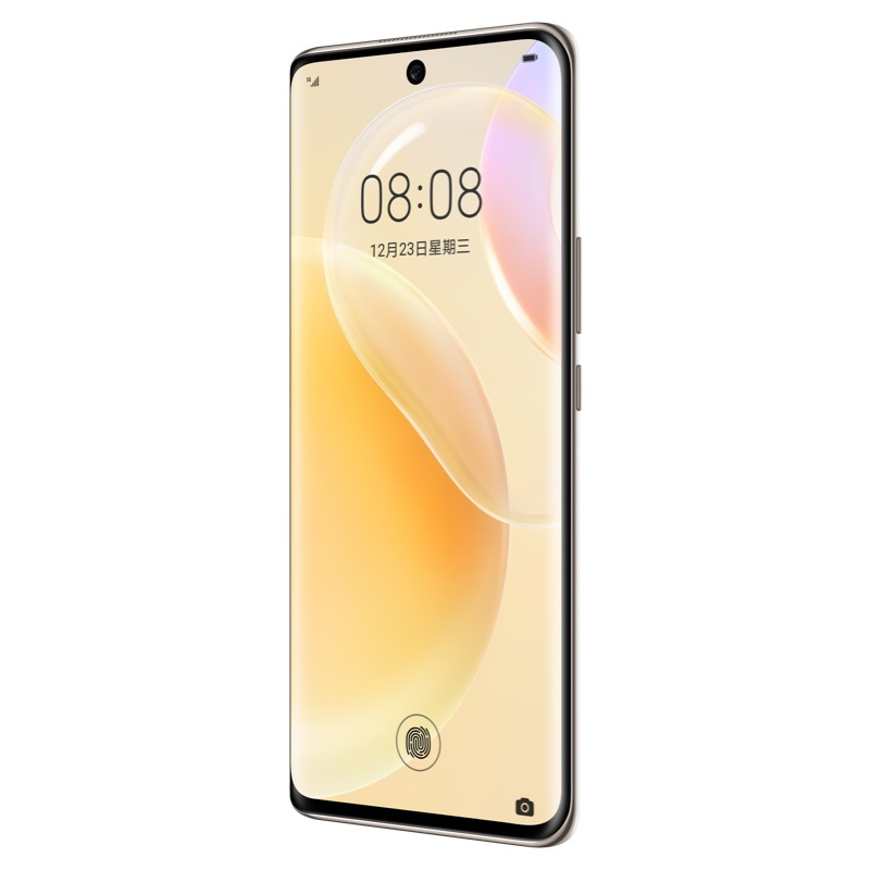 华为/HUAWEI nova 8 麒麟985 5G SoC芯片 前置3200万高清自拍 后置6400万变焦四摄 8GB+128GB 8号色 全网通手机(无充电器及数据线)