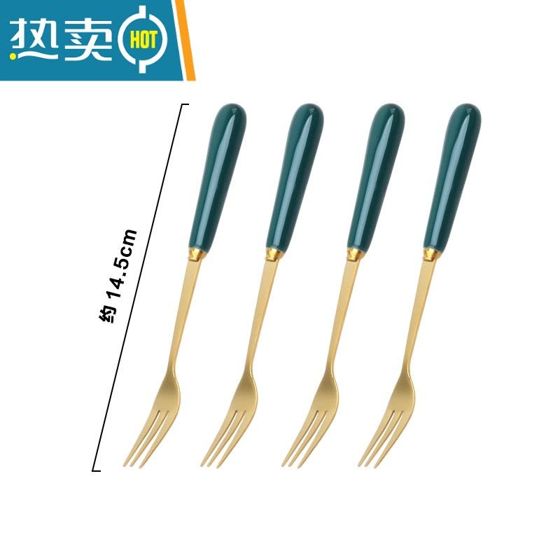 敬平水果叉子家用套装不锈钢甜品蛋糕勺儿童安全小叉子轻奢果签收纳罐 [绿金]瓷柄水果叉4支图片
