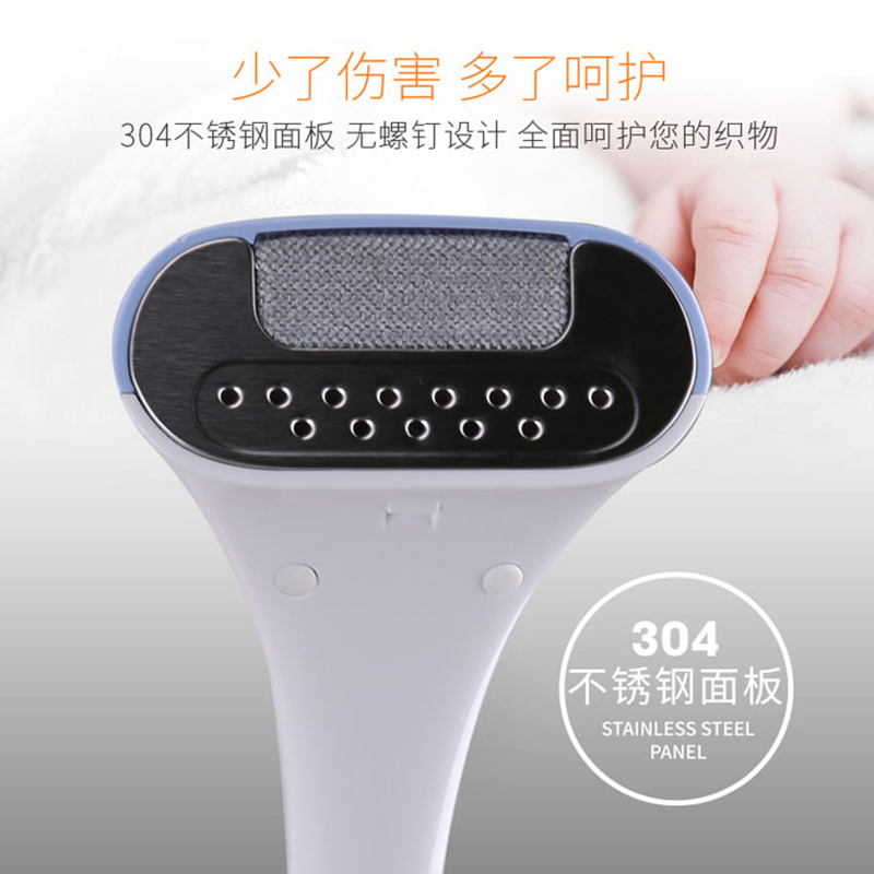 惠而浦挂烫机WI-JM1408H