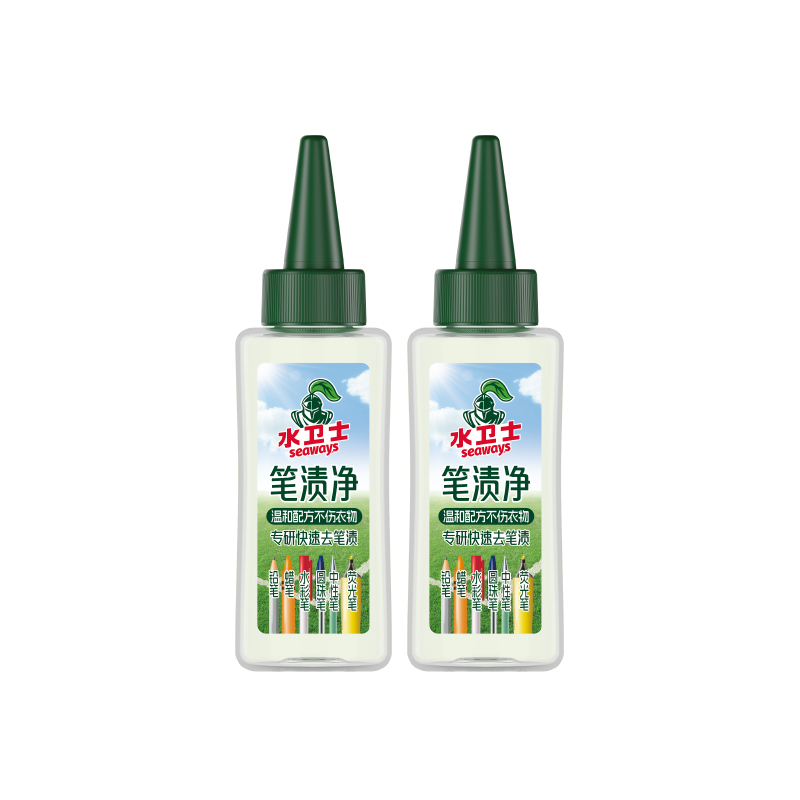 水卫士 笔渍净50ml高清大图