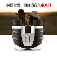 博冠BOSMA山鹰8x25双筒望远镜高清高倍广角非红外夜视演唱会户外