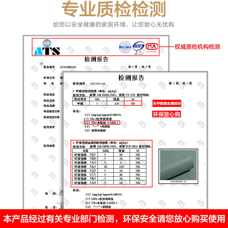 汐岩加厚10米pvc墙纸自粘卧室温馨壁纸防水大学生宿舍背景墙翻新贴纸PVC墙纸