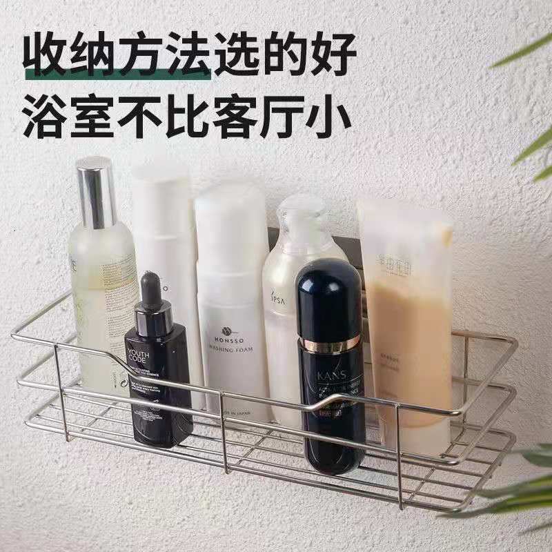 免打孔不锈钢厨房架子置物架浴室置物架转角收纳架壁挂式置物架 纸巾架