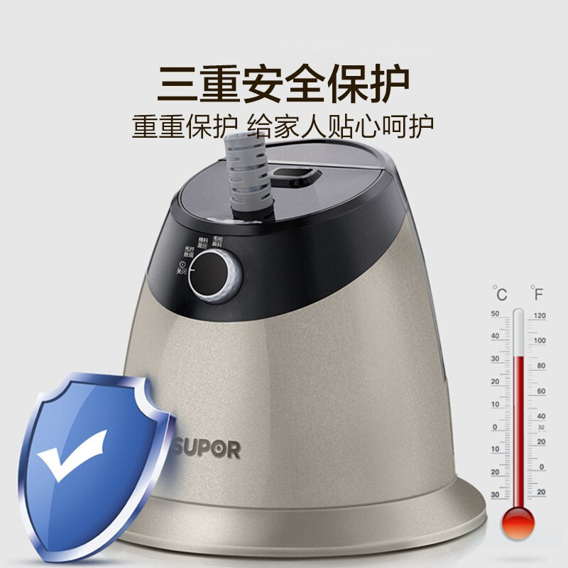 苏泊尔(SUPOR)挂烫机家用 熨斗 蒸汽挂烫机2000W强劲蒸汽多档调节 智能烫衣服电熨斗带熨烫板 GT19AP-20高清大图