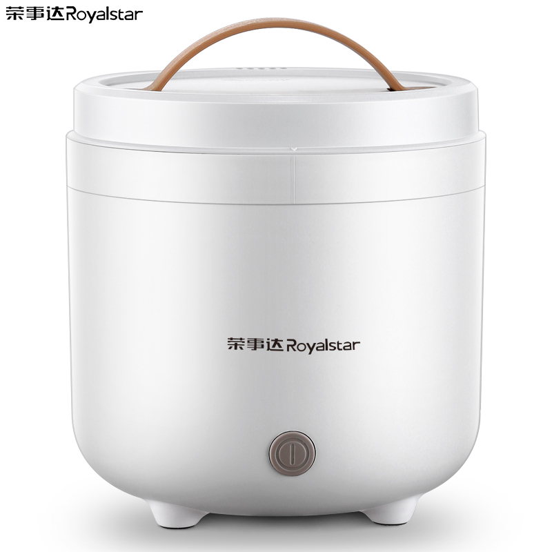 荣事达(Royalstar)蒸汽电饭煲RX-13A家用电饭煲迷你一人食小容量煮饭锅学生宿舍1.3L
