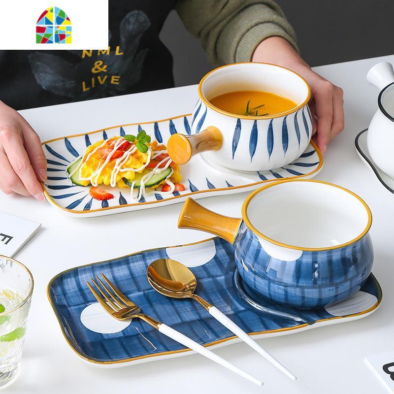 早餐碗盘创意个红日式陶瓷餐具ins风碗碟套装家用汤碗一人食 FENGHOU 黑线早餐(单锅)