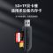 USB3.0 双卡槽读卡器 带挂绳 绿巨能(Llano) 读卡器内存卡多功能 TF/Micro SD卡读卡器车载迷你