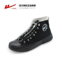 回力(Warrior)百搭新款帆布鞋高帮情侣鞋板鞋学生ins潮女鞋子