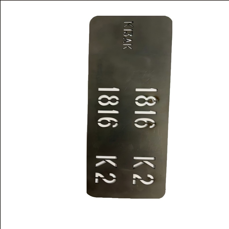 漏模 228x76x0.8mm 块高清大图